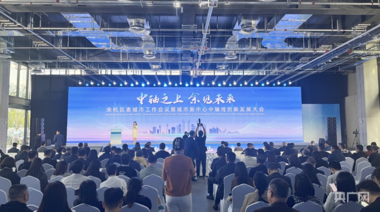 中轴之上见未来 杭州城市新中心中轴线建设秀出新进展