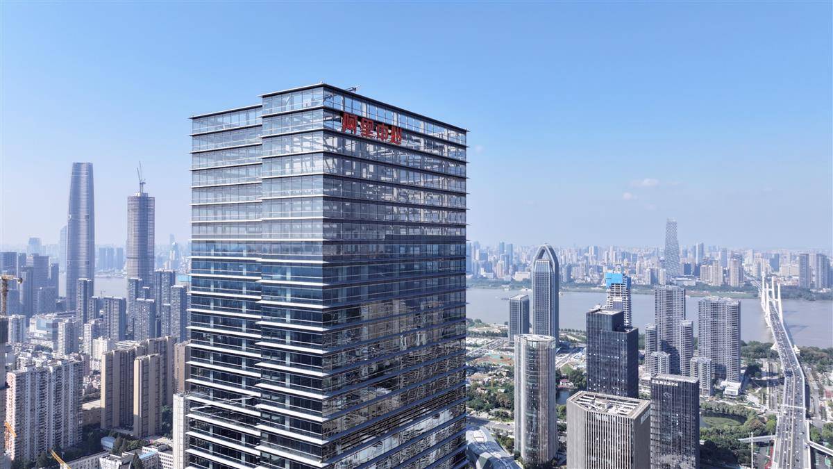 阿里巴巴与湖北“十年之约”迎来闭环- 湖北日报新闻客户端