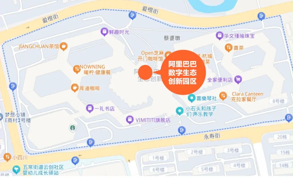 5000+岗位！余杭又有大型招聘会