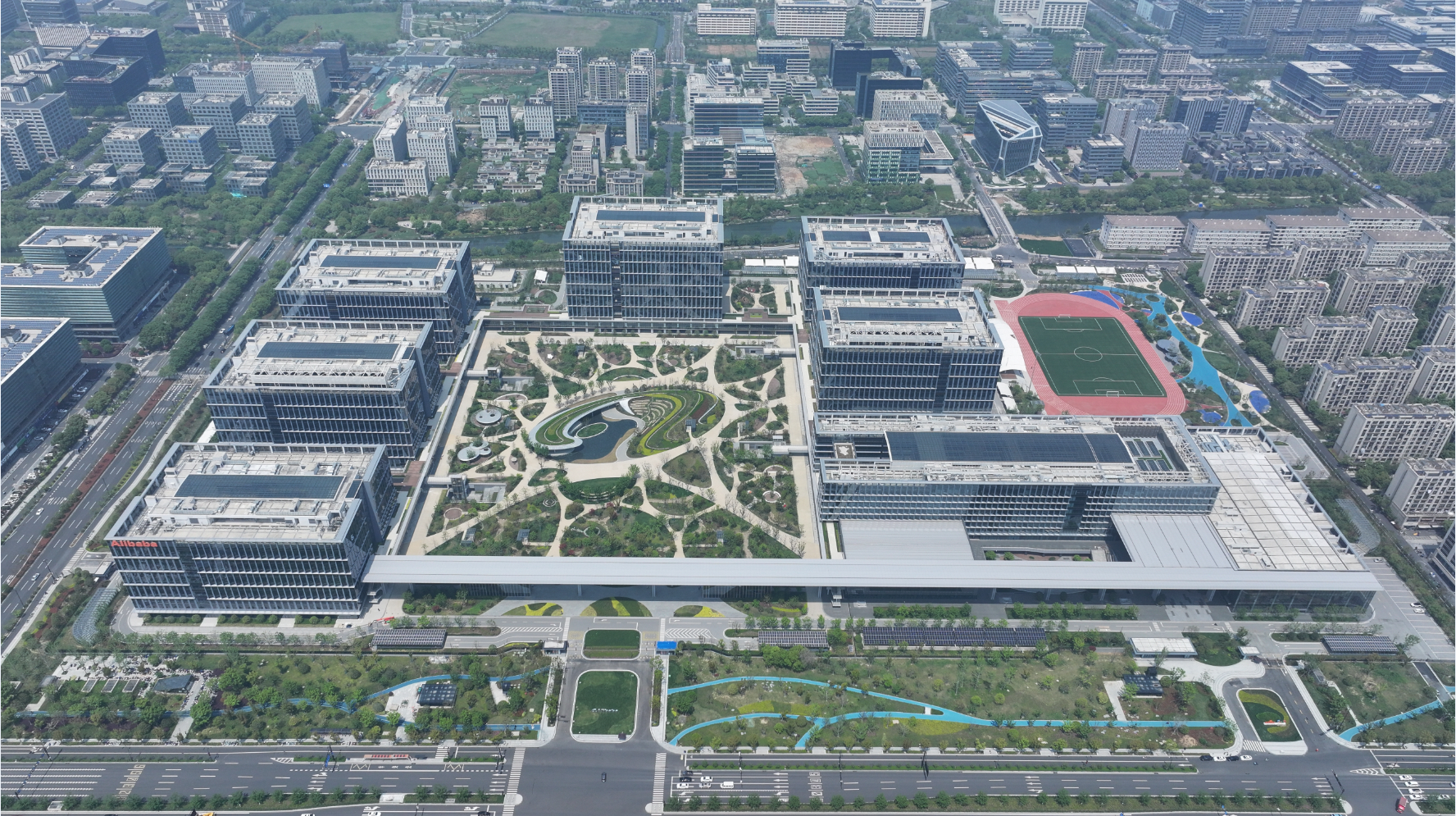 阿里巴巴杭州全球总部正式启用，北京新园区同日开园