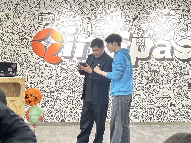阿里中心创业沙龙圆满收官｜启服中创 × 亲橙投融汇，解码产业融资新路径