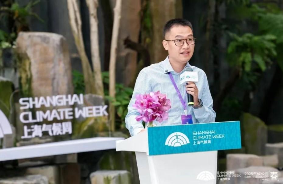 2025开幕式回顾| 阿里巴巴刘菲：以数字技术赋能绿色转型，共建可持续未来- 专栏
