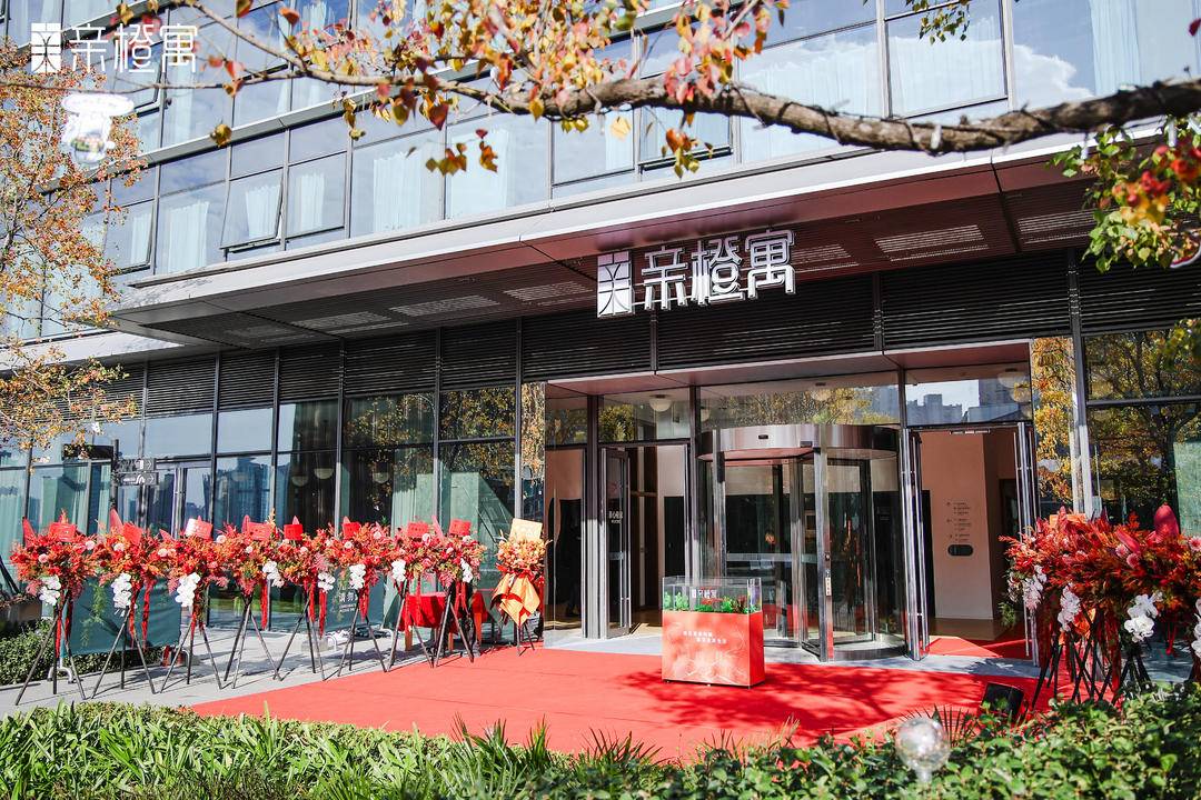 来了！阿里巴巴首家人才公寓在宁开业，创新打造“5分钟生活圈”