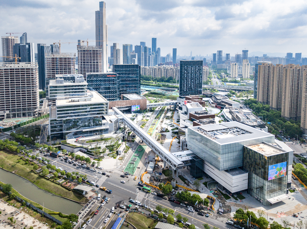 南京阿里中心打造城市办公新范式，江苏总部正式搬迁