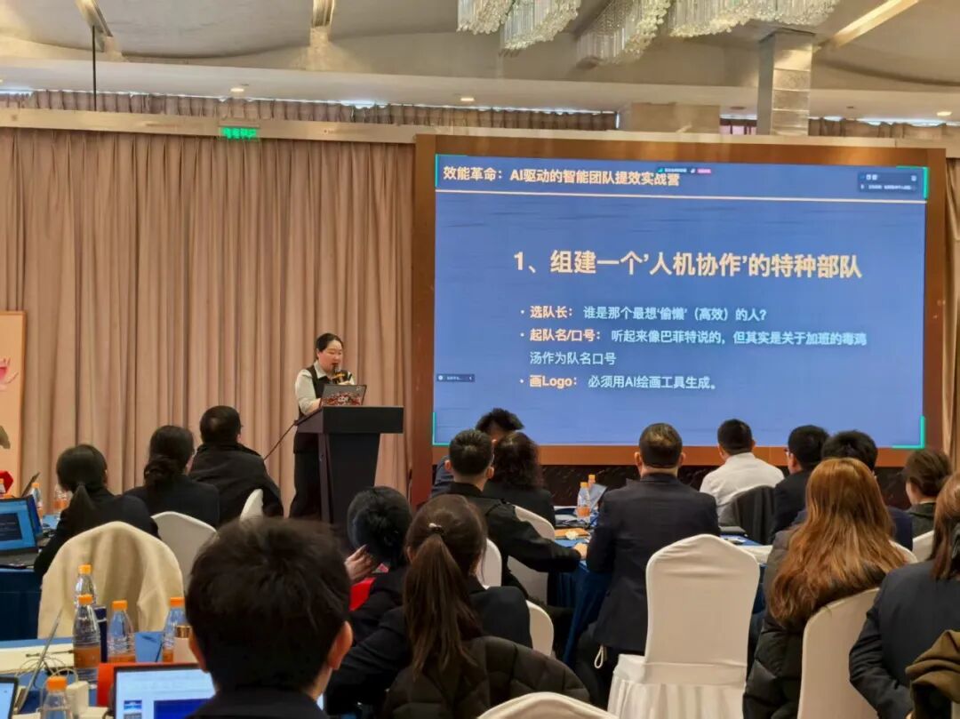 【拥抱数智时代】“AI”做队友，OPC打造数字分身