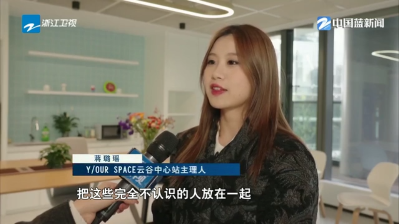 贯彻全会精神一线调研行丨从“云端社区”到“数字部落” 国内最大AI开源社区开启线下“实验场”