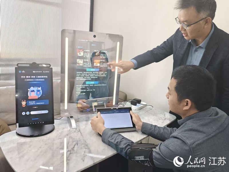 行进中国｜南京“AI社区”照见现实版“魔镜”